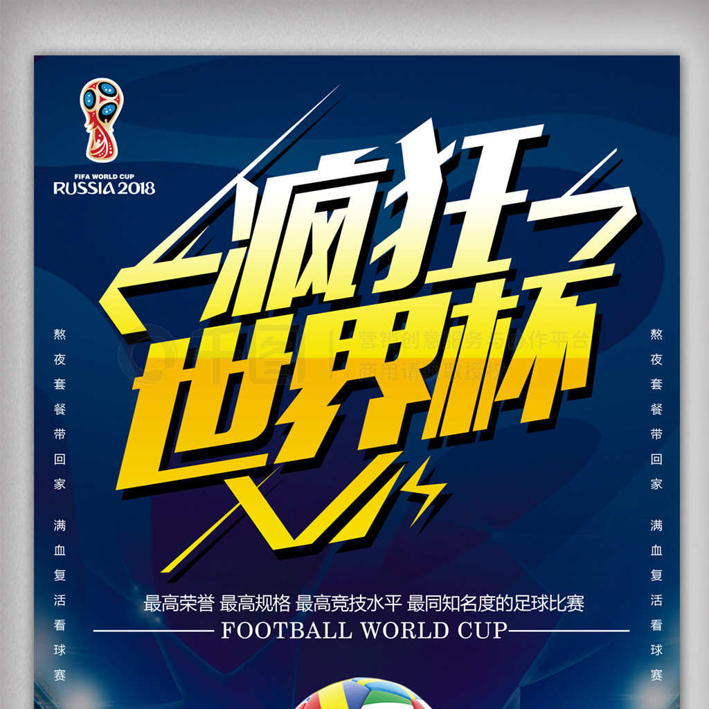 博弈