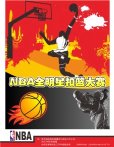 合对联盟