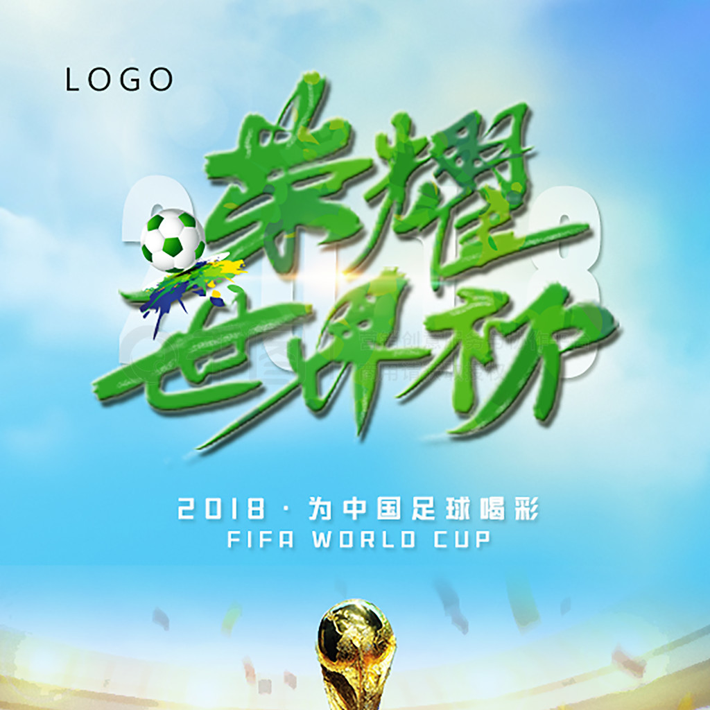 引力你需要